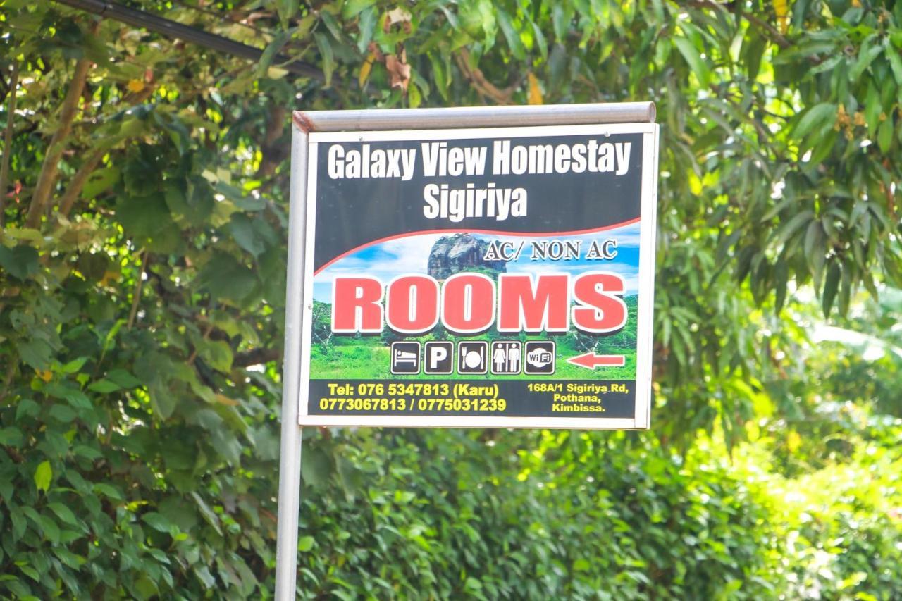 Galaxy View Homestay Sigiriya Dış mekan fotoğraf